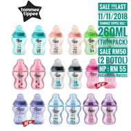 TOMMEE TIPPEE CLOSER TO NATURE DECORATED 9OZ/260ML (TWIN PACK) - 2pcs