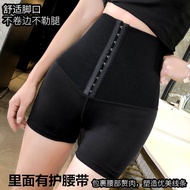 Breasted Waist-narrowing Belly-narrowing Pants Barbie Pants Women's 5-point Abdomen-narrowing Arm-li