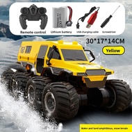 JINGDATOYS | 4WD Climbing RC Car