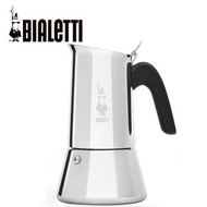 BIALETTI - 10杯裝VENUS 不銹鋼摩卡咖啡壺 (460mL)【香港行貨】(電磁爐適用)