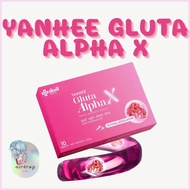 🔥YANHEE Gluta Alpha X ยันฮีกลูต้าอัลฟ่า เอ็กซ์