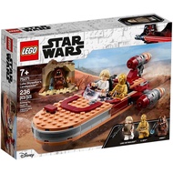 [Brick Research Institute] LEGO LEGO 75271 Luke Skywalker's Landspeeder Luke Skywalker's Landspeeder