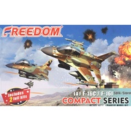 Freedom Model Kits Compact Series IAF F-16C/F-16I SUFA/Strom Model Kit