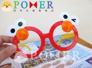 ☆POMER☆日本大阪環球影城 USJ 絕版正品 芝麻街 ELMO 艾摩 愛摩 眼睛 鼻子 造型 眼鏡 鏡框 萬聖節變裝