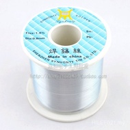 Supply 0.8 Xinghongtai 40% Containing Tin Containing Rosin Solder Wire Tin Wire~#Sn401.2mm750g Rinse