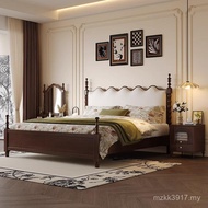 Double Bedding Bed Marriage Master French Wooden Bed Retro Relying on Ripples American Antique Bed S