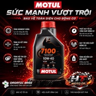 Motul Premium Synthetic Motorcycle Lubricant Motul 7100 4T 10W40 1L Genuine API SN JASO MA2 Standard