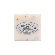 K.BROTHERS RICE MILK SOAP BY THAILAND Sabun