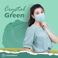 鉅瑋【珊瑚壓紋-冰沁綠】(50片/盒) 綠色口罩 醫療口罩 成人口罩