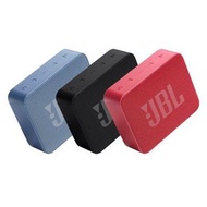 【網站24小時自助落單】2026年2月6日截🌸🟡JBL Go Essential 2 迷你防水藍牙喇叭🟡  | 預訂約2月尾至3月初