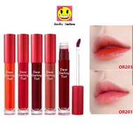Etude House Dear Darling Water Gel Tint 4.5g Lip Tint