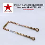 DAISHIN U Bolt M12X72X9 [UB-F20-0090] - Nissan Homer, F22, V24, TRITON 4W