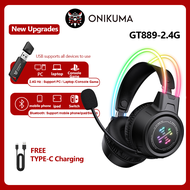 Onikuma GT888 ชุดหูฟังสามโหมดชุดหูฟังเกมบลูทูธ 5.4/2.4G/AUX 3.5 มม.