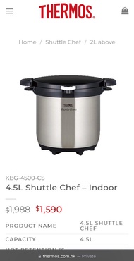 100% new Thermos shuttle chef 4.5L pot RPC-4500 souvenir Xmas gift 全新 膳魔師 真空煲 輕巧實用 方便携帶 産品完好 包裝齊全 功能
