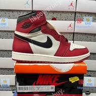 NIKE Air Jordan 1 DZ5485-612 運動鞋 波鞋 板鞋 休閒鞋 跑步鞋 拖鞋