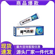 Source Athlete's Athlete's Athlete's Athlete's Athlete's Athlete's Athlete's Athlete's Athlete's Ath