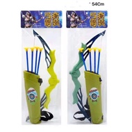 Simulation bow and arrow toy - T 1213
