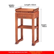 WANGJIXIANG | Modern Minimalist Buddhist Altar