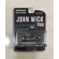 Greenlight 1969 Ford Mustang BOSS 429 Chrome Edition - TOYEAST (CHASE)