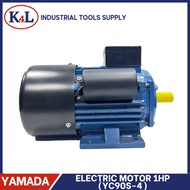 Yamada Aluminum Induction Motor / Electric Motor 1HP YC90S-4
