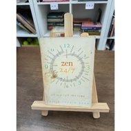 Zen 24/7: All Zen, All the Time - Philip Toshio Sudo