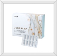 C-JOIE FLEX 30 Capsule 100% Asal