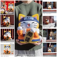 [預訂2025年9月] Megahouse MEGA CAT 火影忍者 非常大的鳴門喵 MEGA CAT PROJECT NARUTO Nyanto! The Big Series Nyaruto F