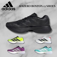 Adidas Adizero Boston 13 Running Shoes