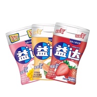 益达无糖木糖醇口香糖70粒98g*6瓶装大瓶装混合味清新水果泡泡糖Yida sugar-free xylitol chewing gum 70 tablets 98 bi47ff301.my20260