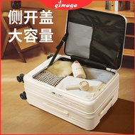 Side Opening Ultra Light Luggage Extendable Multifunctional Trolley Light Luggage 20 Inch Boarding S