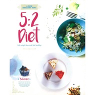 (BX) A New Healthy You! 5:2 Diet