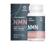 Casual☊☞Originally imported from the United States, NMN iHealth official website orders 45 capsules/bottle, upgraded ver