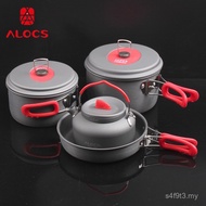 Picnic Pot Camping Picnic 7 3-4 Sets Pots Pots Road Piece Set cw-c06s Happy People Love Outdoor SLHL