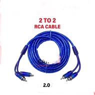 Car Audio Stereo Amplifier 2 TO 2 RCA Cable |  RCA Cable RCA RCA 2.0M  Car Wire