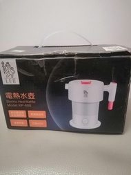 電熱水壺   可摺疊電熱水壺