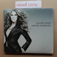 CD  Celine Dion - Taking Chances    Canada (New)