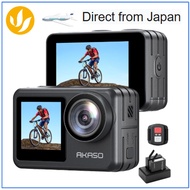 AKASO Brave 7 LE Action Camera 4K 20MP Six-Axis Stabilization Dual Color Screens Touch Panel Time-La