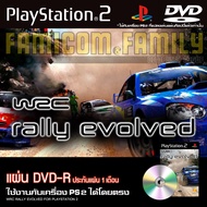 แผ่นเกม PS2 WRC Rally Evolved (รถแข่งแรลลี่) สำหรับเครื่อง PS2 PlayStation2 (ที่แปลงระบบเล่นแผ่นปั้ม/ไรท์เท่านั้น) DVD-R