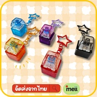 [Sent From Thailand] Sound Keycap Keychain Linear/Clicky