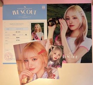 Ive 3期會員禮 Liz set