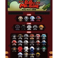 Mr Bone Baby Figure Full Set