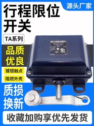 Best Sellers❤ Suitable for Smaissai Limit Switch T2A067-02Y T4D Ta064-12y-2512-2 21y 01/10y 177