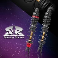 野蠻公牛 極速火箭 後避震 勁戰6代/水冷BWS NMAX 1-3代勁戰4-5代勁戰BWSX