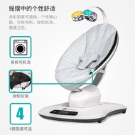 Kerusi goyang elektrik American 4moms mamaroo untuk bayi baru lahir, buaian bayi M cradle untuk mene