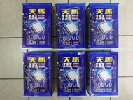 6個i機達人wt-308天馬3雙向快充行動電源自帶線10000mah行動充鐵盒長方盒