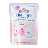Kirei Kirei Gentle Care Foaming Hand Soap Refill Soft Rose 400 ML
