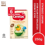 Nestle Cerelac Infant Cereals with Milk Rice and Mixed Vegetables 250G (6 Months+) /Nestle Cerelac b