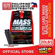 ♞,♘,♙,♟MASS GAINER - MASS MUSCLE GAINER by ELITE LABS 20LBS, With 60g protein, 5g creatine, 11.9g B