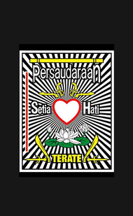 hiasan dinding poster lambang PSHT plus FIGURA ukuran 53×35