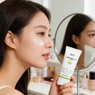 [Dr.G]Physical Sunscreen Green Mild Up Sun SPF50+ PA++++